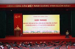 Triển khai quy định, hướng dẫn của Trung ương, của Tỉnh ủy về kiểm điểm và đánh giá, xếp loại tập thể, cá nhân năm 2023