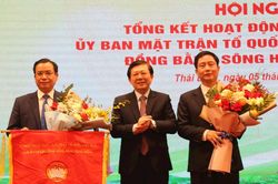 Bám sát thực tiễn, triển khai hiệu quả các nhiệm vụ