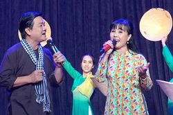 Chương trình nghệ thuật đặc biệt 'Đờn ca tài tử Nam bộ - Di sản tỏa sáng'
