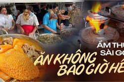 Ngoài cơm tấm, ốc, hay bánh mì thì đây là những món không được bỏ lỡ khi đến TPHCM