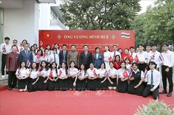 Chủ tịch Quốc hội Vương Đình Huệ thăm Đại học Hoàng gia Rajabhat Udon Thani