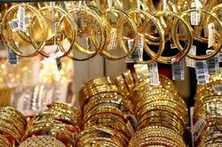 Giá vàng hôm nay (12/12): Bất ngờ giảm mạnh