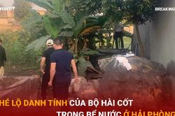 Bản tin 60s: Hài cốt người phụ nữ mất tích 13 năm được tìm thấy trong bể nước