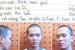 Hai phạm nhân trốn khỏi trại giam ở Bình Phước bị bắt tại khu vực biên giới