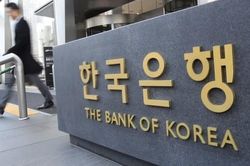 IMF khuyến nghị Hàn Quốc không nên vội vàng cắt giảm lãi suất