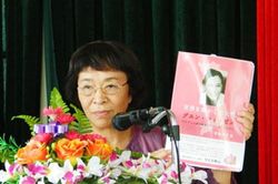 Nhà văn Hiramatsu Tomoko: 'Tôi là người Nhật quốc tịch Việt Nam'