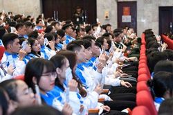 Toàn cảnh phiên khai mạc Đại hội toàn quốc Hội Sinh viên Việt Nam lần thứ XI