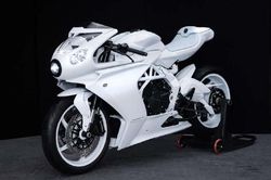 Siêu mô tô MV Agusta được thiết kế theo phong cách 'ăn mòn'