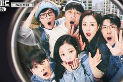 Fan háo hức với show thực tế mới của Jennie Blackpink