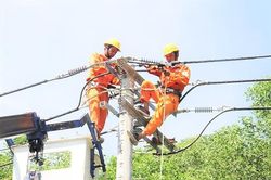 Lịch tạm ngừng cấp điện Khánh Hòa (Nha Trang) ngày mai 23/12