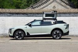 SUV lấy cảm hứng từ phim khoa học viễn tưởng, công suất 331 mã lực, kích thước lớn hơn Hyundai Santa Fe, ngập tràn công nghệ, giá 'hạt dẻ'
