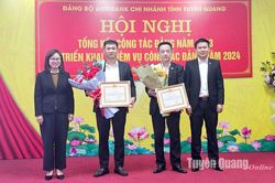 Agribank Tuyên Quang triển khai nhiệm vụ công tác Đảng năm 2024