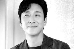 Tang lễ diễn viên Lee Sun Kyun diễn ra riêng tư