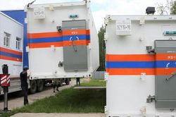Hầm trú ẩn di động phòng hiểm họa hạt nhân
