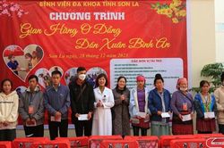 Chương trình 'Gian hàng 0 đồng – Đón Xuân bình an'