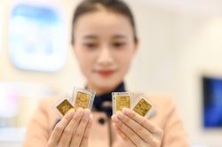 Ngân hàng Nhà nước sẵn sàng cung ứng thêm vàng miếng SJC