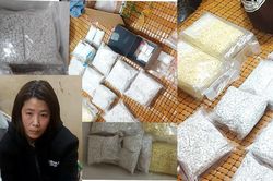 Triệt phá thành công nhóm tội phạm ma túy hoạt động tinh vi