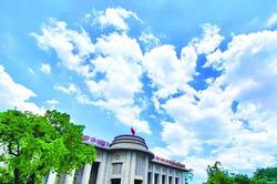 Thị trường tiền tệ: Nhiều thách thức đang chờ đợi