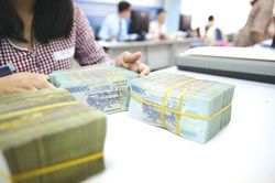 Đầu 2024, ngân hàng nhộn nhịp chia cổ tức, có cả tiền mặt