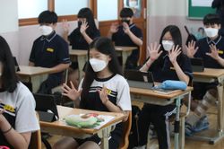 Hàn Quốc đẩy mạnh ứng dụng AI