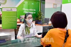 Lãi suất tiết kiệm Vietcombank thấp kỷ lục