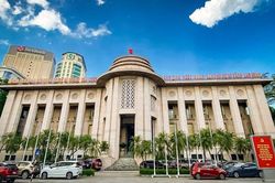 Ngân hàng Nhà nước: Cấp tăng trưởng tín dụng khoảng 15% cho năm 2024, sẽ linh hoạt điều chỉnh phù hợp với thực tế