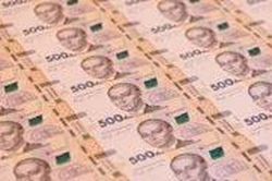 Tiết lộ về thâm hụt ngân sách của Ukraine