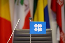 OPEC+ sẽ làm gì trong quý 1 năm 2024?