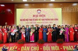Đại hội điểm MTTQ Việt Nam phường Nam Cường nhiệm kỳ 2024 - 2029