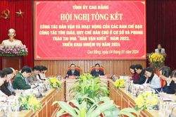 Phó Bí thư Thường trực Tỉnh ủy Triệu Đình Lê: Không ngừng đổi mới nội dung, phương pháp dân vận phù hợp với nhiệm vụ, mục tiêu của địa phương