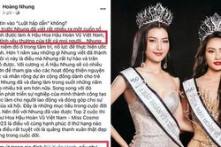 Á hậu Hoàng Thị Nhung chia sẻ gì về Hoa hậu Xuân Hạnh mà khán giả đòi 'giải cứu'?