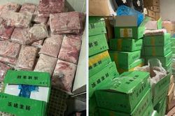 Tạm giữ hơn 1,2 tấn tràng lợn không rõ nguồn gốc xuất xứ