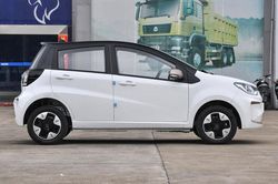 CLIP: Cận cảnh xe điện phạm vi hoạt động 301 km, giá gần 200 triệu đồng