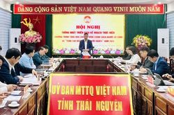 Thống nhất kế hoạch tặng quà cho hộ nghèo, gia đình chính sách