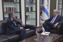 Ngoại trưởng Mỹ và thủ tướng Israel bàn về xung đột Gaza