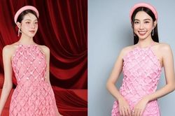 Thùy Tiên và Thanh Thủy 'đụng hàng', đây sẽ là mẫu áo dài hot nhất Tết Giáp Thìn?