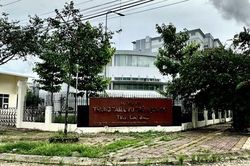 Chuyển hồ sơ sang công an vụ 'lập quỹ trái phép' tại Trung tâm lưu trữ lịch sử tỉnh Cà Mau