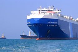 Liên Hợp Quốc ra nghị quyết kêu gọi Houthi ngừng tấn công tàu trên Biển Đỏ