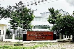 Chuyển hồ sơ sang cơ quan điều tra vụ lập quỹ trái phép tại Trung tâm lưu trữ lịch sử tỉnh Cà Mau