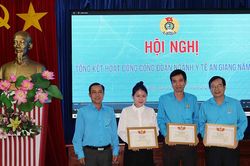 Công đoàn ngành Y tế An Giang thực hiện đạt và vượt nhiều chỉ tiêu năm 2023