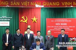 Cụm thi đua số I – Các Doanh nghiệp Trung ương tại tỉnh tổng kết công tác thi đua, khen thưởng năm 2023