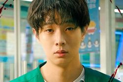 Choi Woo Shik chuẩn bị trở lại với siêu phẩm Netflix 'A Killer Paradox'