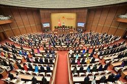 Thông tin về phiên khai mạc Kỳ họp bất thường lần thứ năm, Quốc hội khóa XV