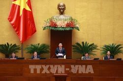 Khai mạc Kỳ họp bất thường lần thứ 5, Quốc hội khóa XV vào ngày mai 15/1