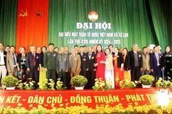 Bắc Giang: Mặt trận Tổ quốc xã Tự Lạn (Việt Yên) xác định nhiệm vụ trọng tâm nhiệm kỳ 2024 - 2029