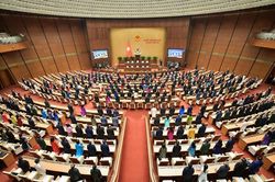 Khai mạc trọng thể Kỳ họp bất thường lần thứ 5, Quốc hội khóa XV