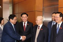 Khai mạc trọng thể Kỳ họp bất thường lần thứ 5, Quốc hội khóa XV