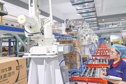 IMF: Trí tuệ nhân tạo sẽ tác động đến 60% việc làm ở các nền kinh tế phát triển