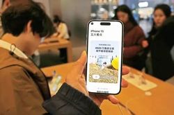 Apple tiếp tục giảm giá iPhone 15 tại Trung Quốc