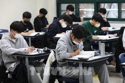 Hàn Quốc mở trường học 'chỉ dạy trực tuyến'